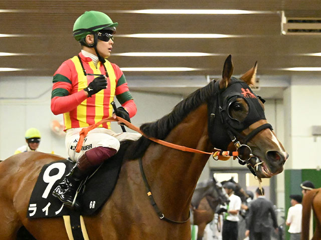 【大府特別レース後コメント】ライノ西村淳也騎手ら