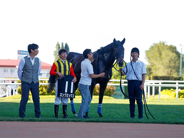 【ニセコ特別レース後コメント】ロングミックス村田一誠調教師ら