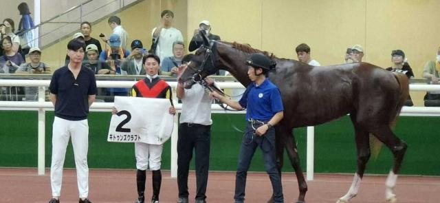 【中京新馬戦】キトゥンズクラフト　力強く抜け出した「まだ幼いが勝ち切れて良かった」