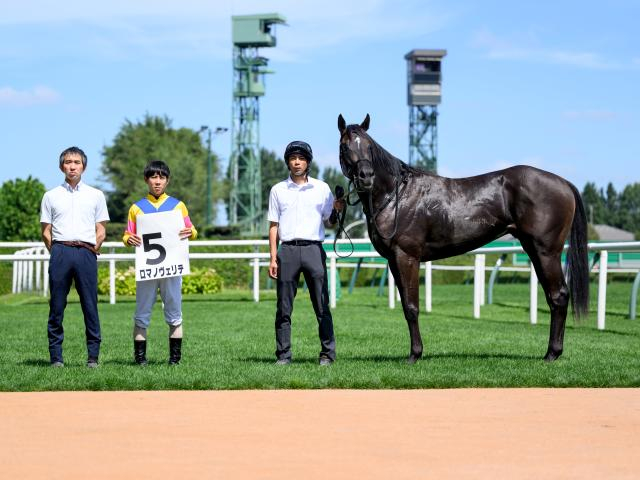【2歳未勝利札幌3Rレース後コメント】ロマノヴェリテ北村友一騎手ら