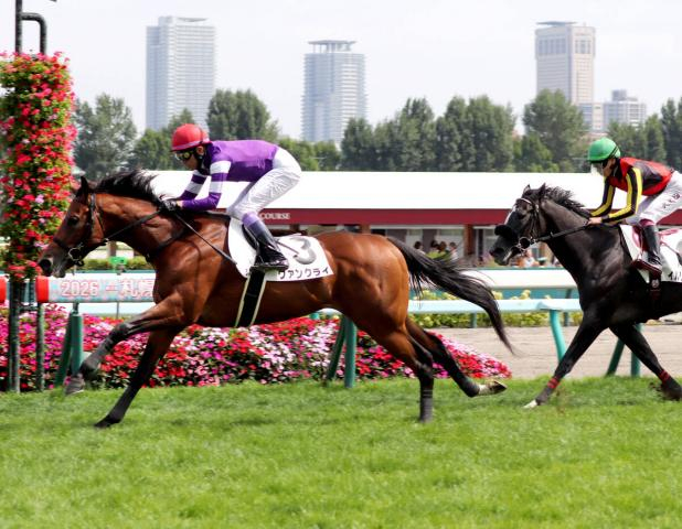 【札幌5R・2歳新馬】武豊騎手が良血馬対決を制す　ヴァンクライに「いいストライド」単勝1倍台の支持に応えた