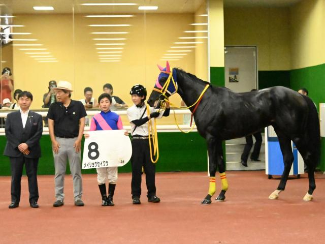 【メイクデビュー中京2Rレース後コメント】メイショウセイクウ松若風馬騎手ら