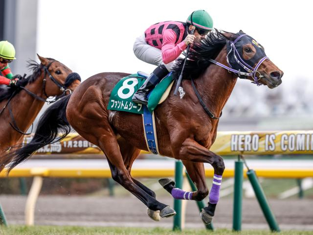 【先週のJRA抹消馬】23年共同通信杯覇者ファントムシーフ、22年の朝日杯FS2着馬ダノンタッチダウンなど