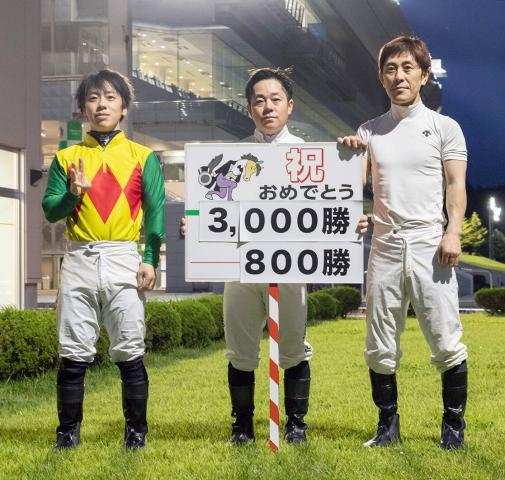 【盛岡競馬】岩手の騎手で最速!山本聡哉騎手が地方通算3000勝達成「この先は4000勝を目指していきたい」