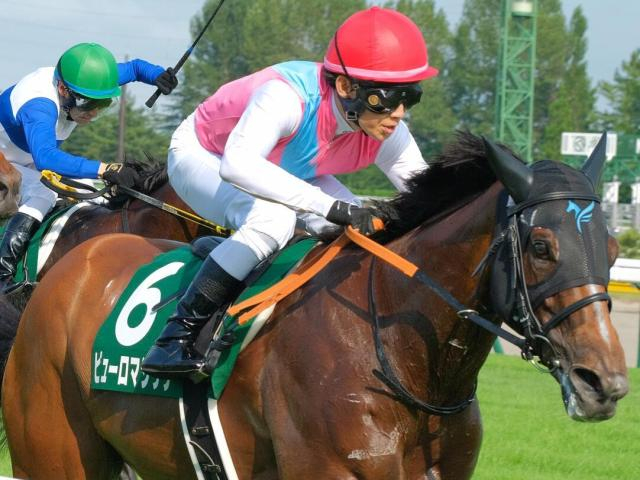 【セントウルS】平坦巧者のピューロマジック 天敵の急坂克服で重賞6勝目なるか