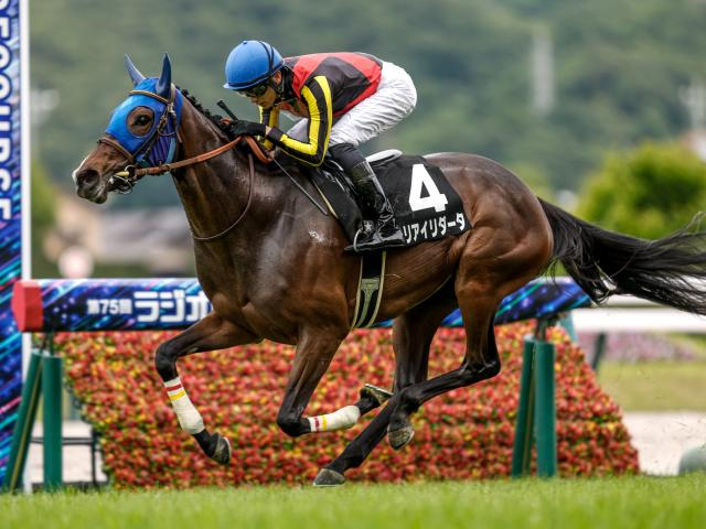 【チャレンジC予想】秋の開幕告げるハンデ重賞 急坂2度越える阪神芝2000mはスタミナ勝負