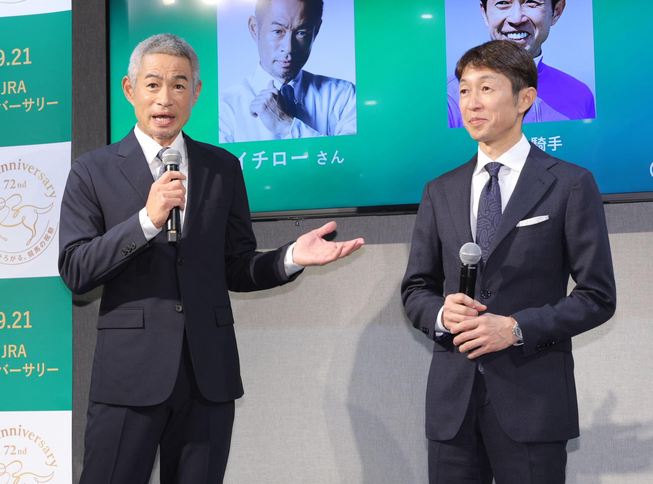 イチロー氏　武豊騎手とイベントに出演　間違い探しで敗れ「負けたのが悔しくなくなったらアスリートとしてどうか」