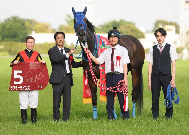 オークス3着ラフターラインズが毎日王冠を回避…右前脚の蹄に熱感　無理をせずNF天栄に放牧へ