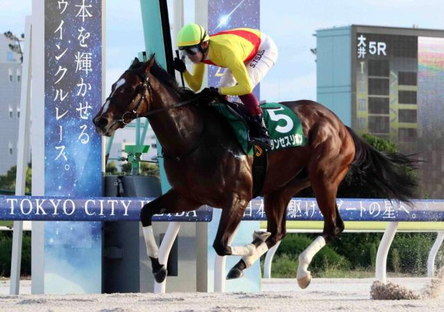 【大井競馬】良血プリンセスリボンが新馬戦圧勝　兄は全日本2歳優駿、東京ダービー馬アランバローズ