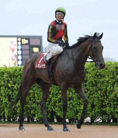 【オールカマー】4着レガレイラ　堂々の1番人気も伸び欠く　戸崎「はじけ切れなかったのは緩い馬場」