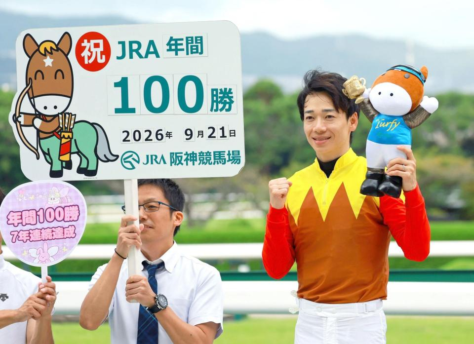 【神戸新聞杯】１番人気ロブチェンが差し切り勝ち　クラシック３冠達成へ松山は「大きな不安はない」
