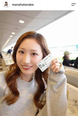 「3連複1点買いで的中はエグい」「競馬の才能ありすぎ」25歳お天気キャスターの馬券センスに驚きの声