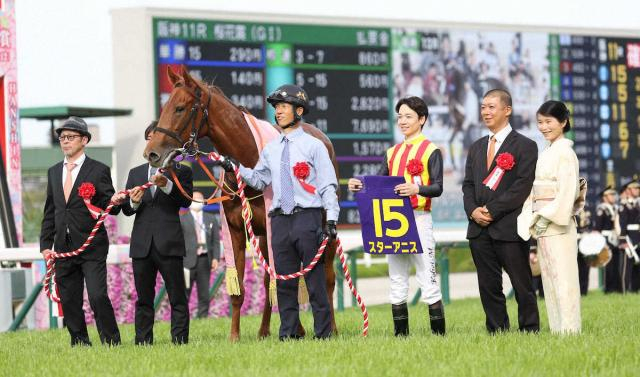 スプリンターズS4着の桜花賞馬スターアニスはマイルCSへ　3度目のG1獲りを期す