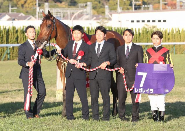 オールカマー4着レガレイラは天皇賞・秋へ　4年連続4度目のG1制覇を期す