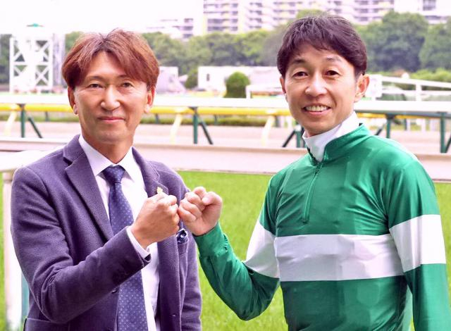 【秋華賞】「ジョッキーをやっていた時には考えられなかった」蛯名正義調教師&武豊騎手コンビでGI初挑戦