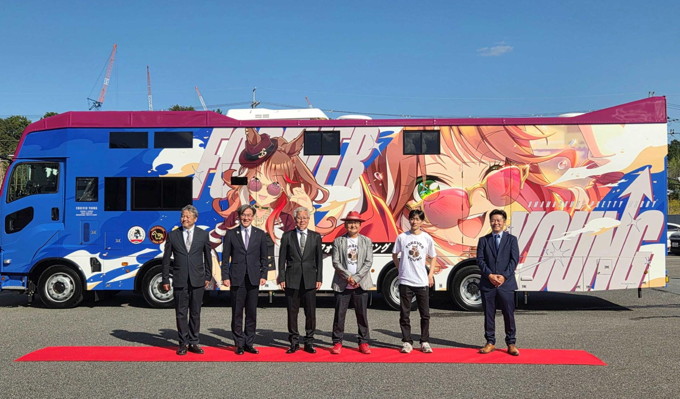 見かけたらラッキー！？「ウマ娘」ラッピング馬運車が登場