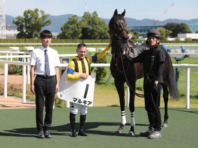 【メイクデビュー京都5Rレース後コメント】マルキア M.デムーロ騎手ら