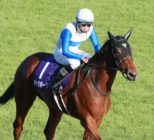 【秋華賞】ギャラボーグ2着　怪物追い詰めた価値ある銀　杉山晴師「やりたい競馬はできた」