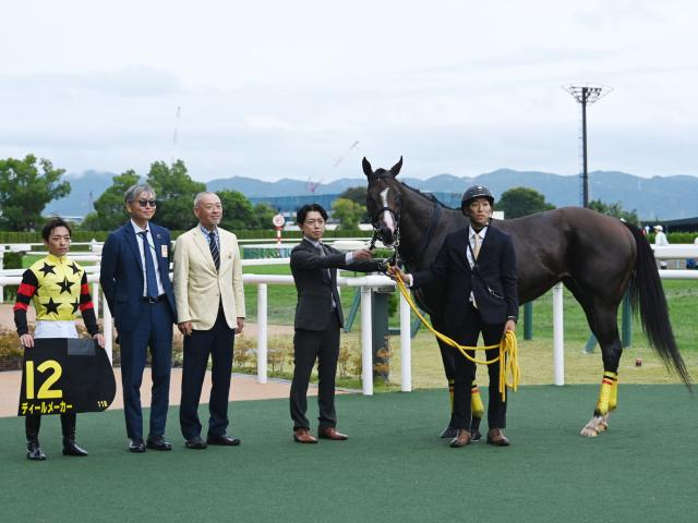 【カシオペアSレース後コメント】ディールメーカー川田将雅騎手ら